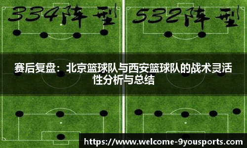 九游体育官方网站