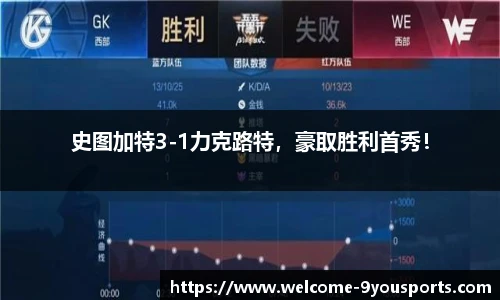 九游体育官网入口