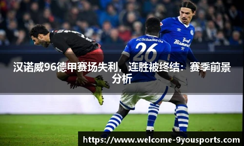 九游体育官网入口