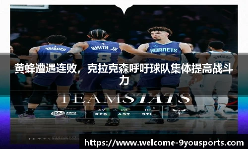 九游体育官网入口