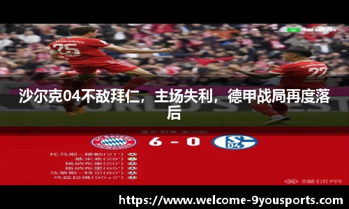 九游体育官方网站