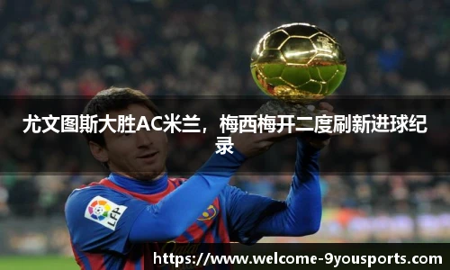 九游体育官网入口