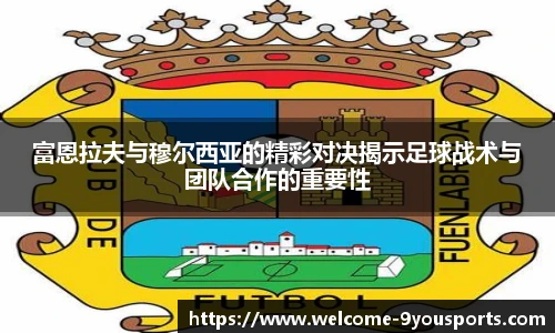 九游体育官方网站