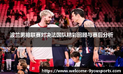 九游体育官方网站