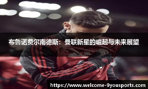 九游体育官方网站