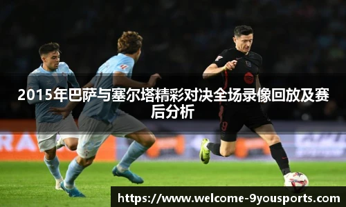 九游体育官网入口